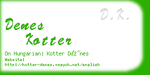 denes kotter business card